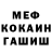 МЕТАДОН белоснежный _ Aris_