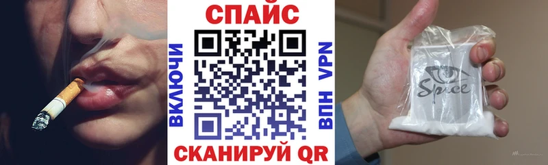 магазин продажи   Петухово  Бутират 99% 
