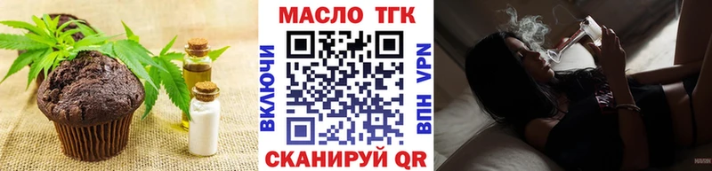 Cannafood конопля  купить наркотики сайты  Петухово 