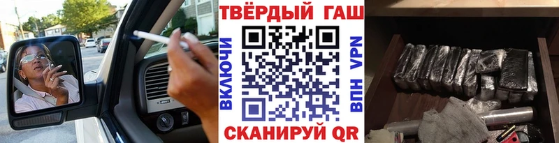 Гашиш индика сатива  kraken как войти  Петухово 