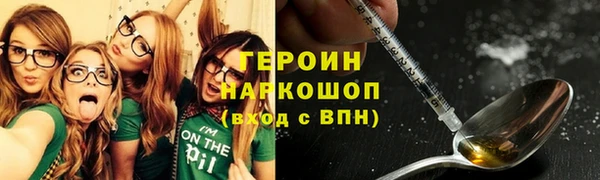 а пвп мука Железногорск-Илимский