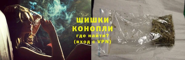 ешки Армянск