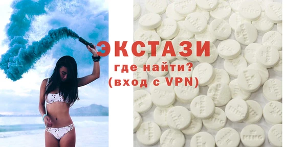сатива Аркадак