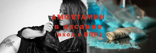 ешки Армянск