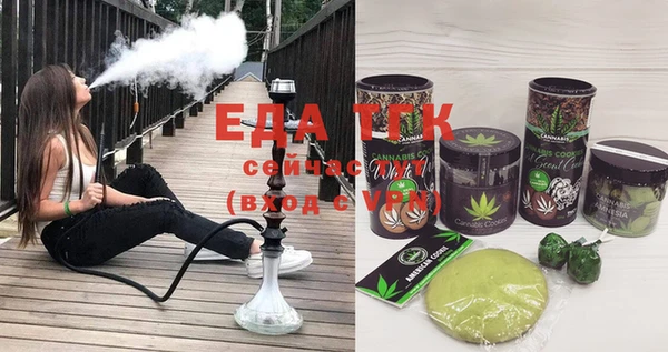сатива Аркадак