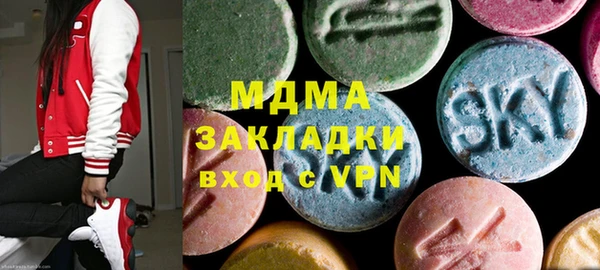 ешки Армянск