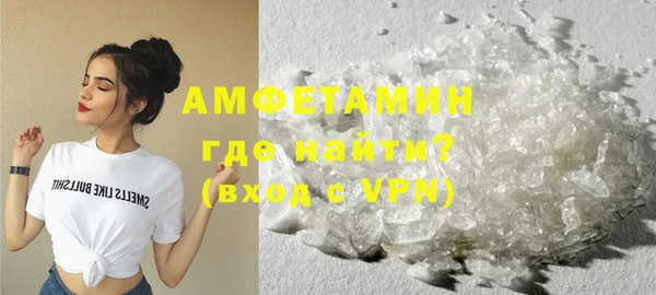 кокаин колумбия Слюдянка