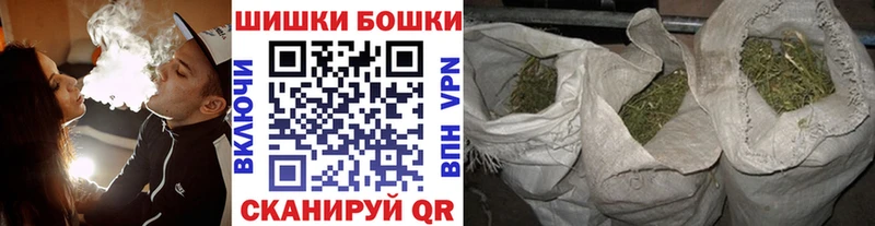 Канабис ГИДРОПОН  mega ссылки  Петухово  наркотики 