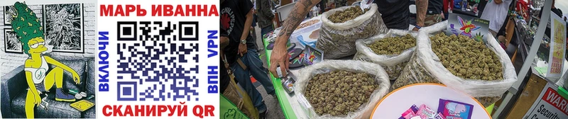 Конопля OG Kush Петухово